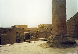 Fouilles archéologiques sur le site de Tell Brak 